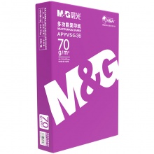 晨光（M&G）紫晨光A4 70g双面打印纸  500张包 5包1箱（整箱2500张）APYVSG36